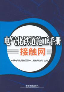 吾为犬
