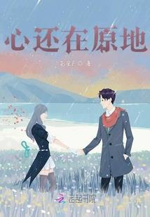 无赖传教人