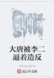 暗物质之谜