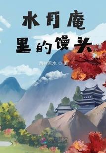 有你陪伴很开心
