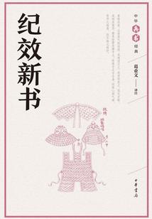 王者荣耀之末世游戏场