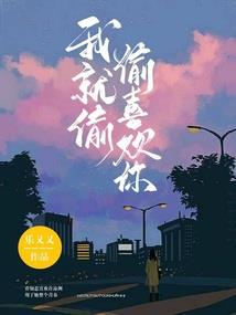 道法云天