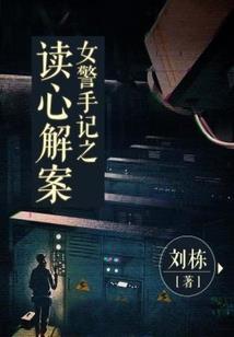 娇妻好甜：战少，放肆宠！