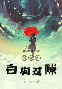 梦幻元素师