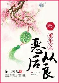 当我们性别错位之后