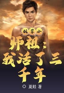 神冠游戏