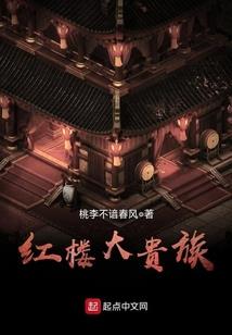我要大声告诉你