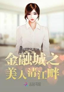 五行佚