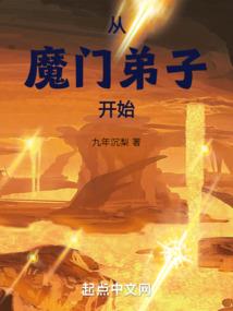 不得志