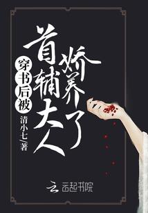 转角就遇到你