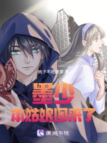 倾城易逝