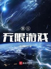 我的队友是个神