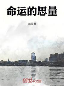 破晓杀神