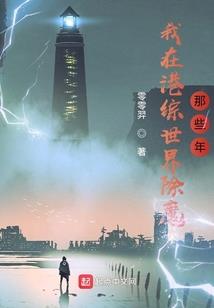 莫离情愁