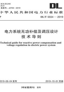 我的帅气猫王子
