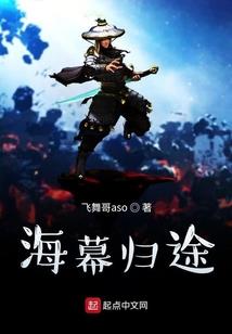 八零小娇媳：嫁老男人当后妈养崽