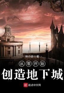 吾叱江湖