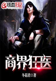 爱上天空的蓝