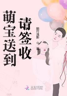 纨绔大仙