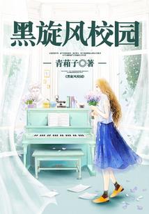 综漫变身之最强枪兵系统