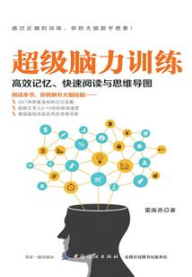 快穿之听说你总想转型