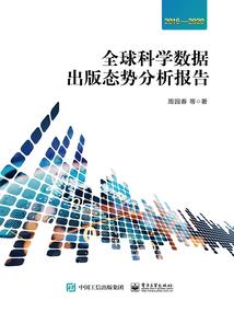 最强除灵师—弑神之路