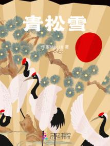 云生物语