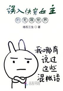 漫步者一号