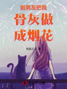 荣耀战魂王者心