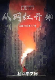 暗曜之心