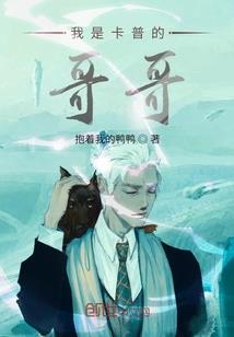 风刑笔记