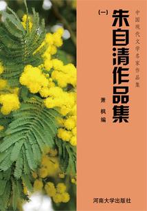 我的世界自由让自己主宰