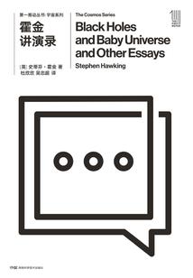 明天请你握紧我的手