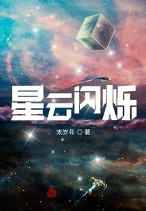 我是大熊猫奇一