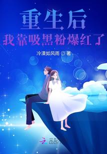 两方和谈