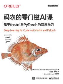 脑叶公司：遇见异想体