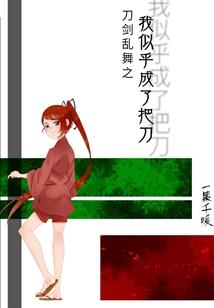 望尽长安繁花