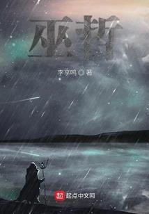 三国全面战争之兵锋