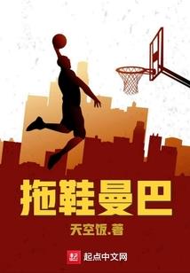 支付九十九元：为你缔造神秘葬礼