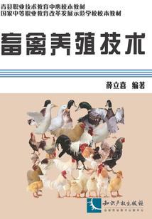 逆道尘