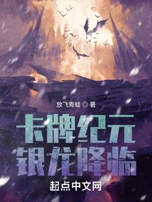 跨界攻略