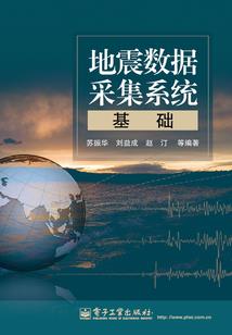 旧爱如天远