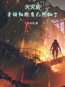 我的世界都给你