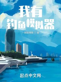 苦难是一只蝴蝶