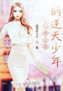 万神朝尊