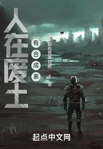 追夫计划：boss，请入怀