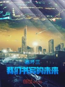 神奇宝贝之带着系统穿越