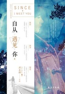飒破九天