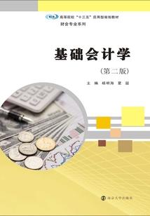 三生石之人间何处问多情
