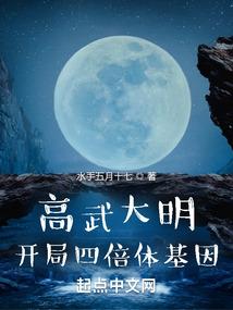 阴雨散尽暖阳还
